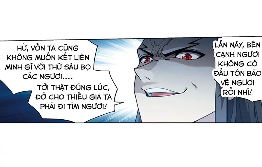 Trang 21