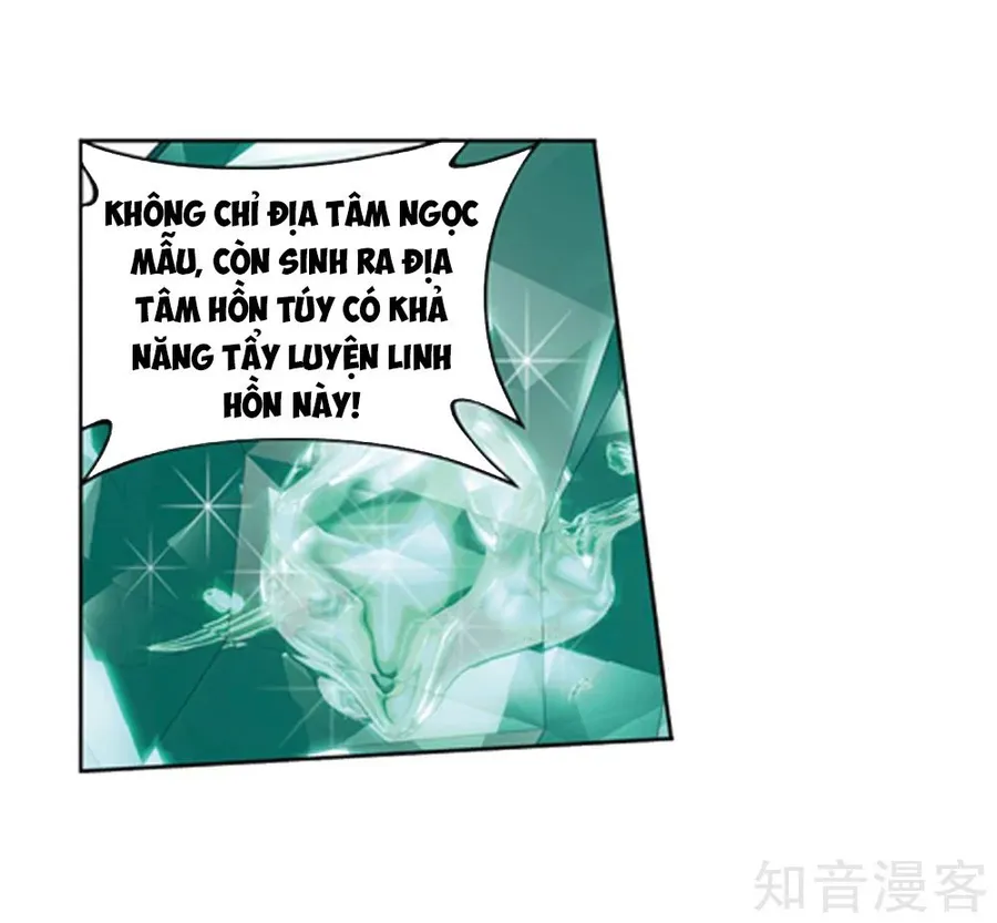 Trang 34