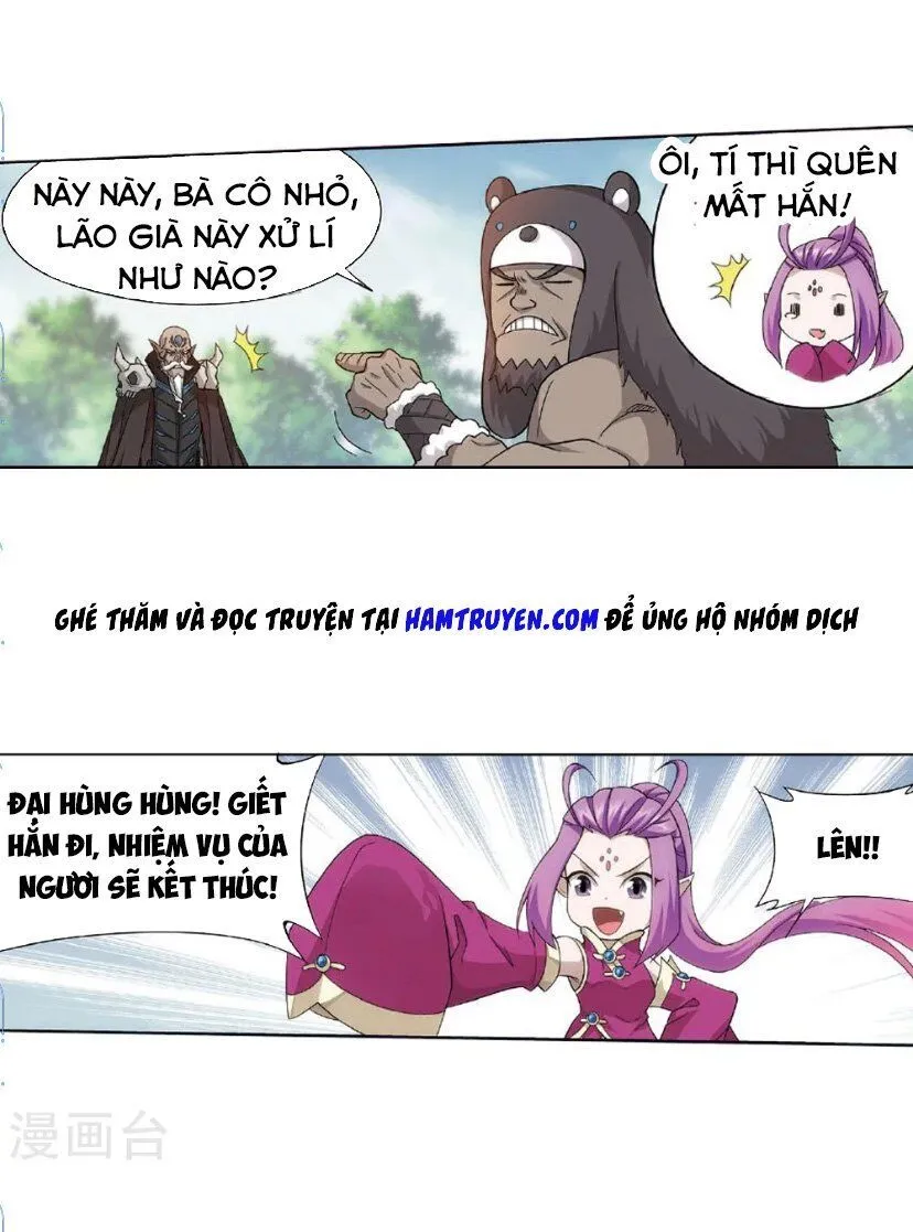 Trang 17