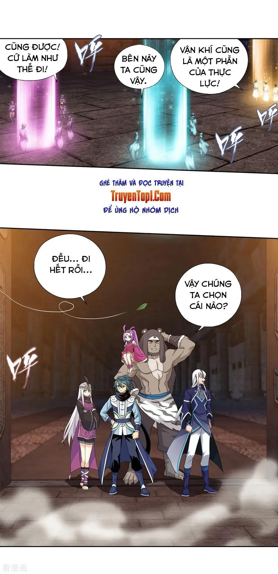 Trang 20