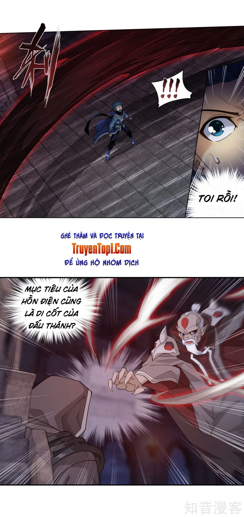 Trang 6