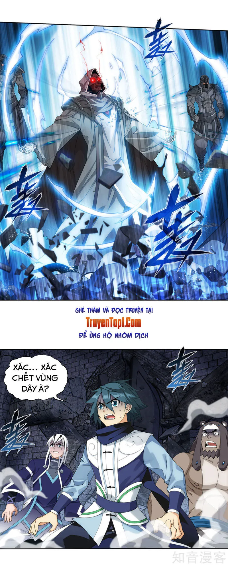 Trang 18