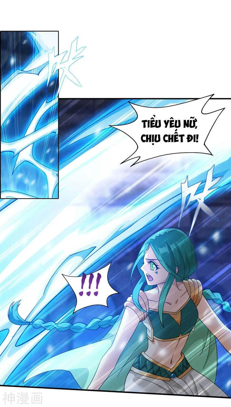 Trang 7