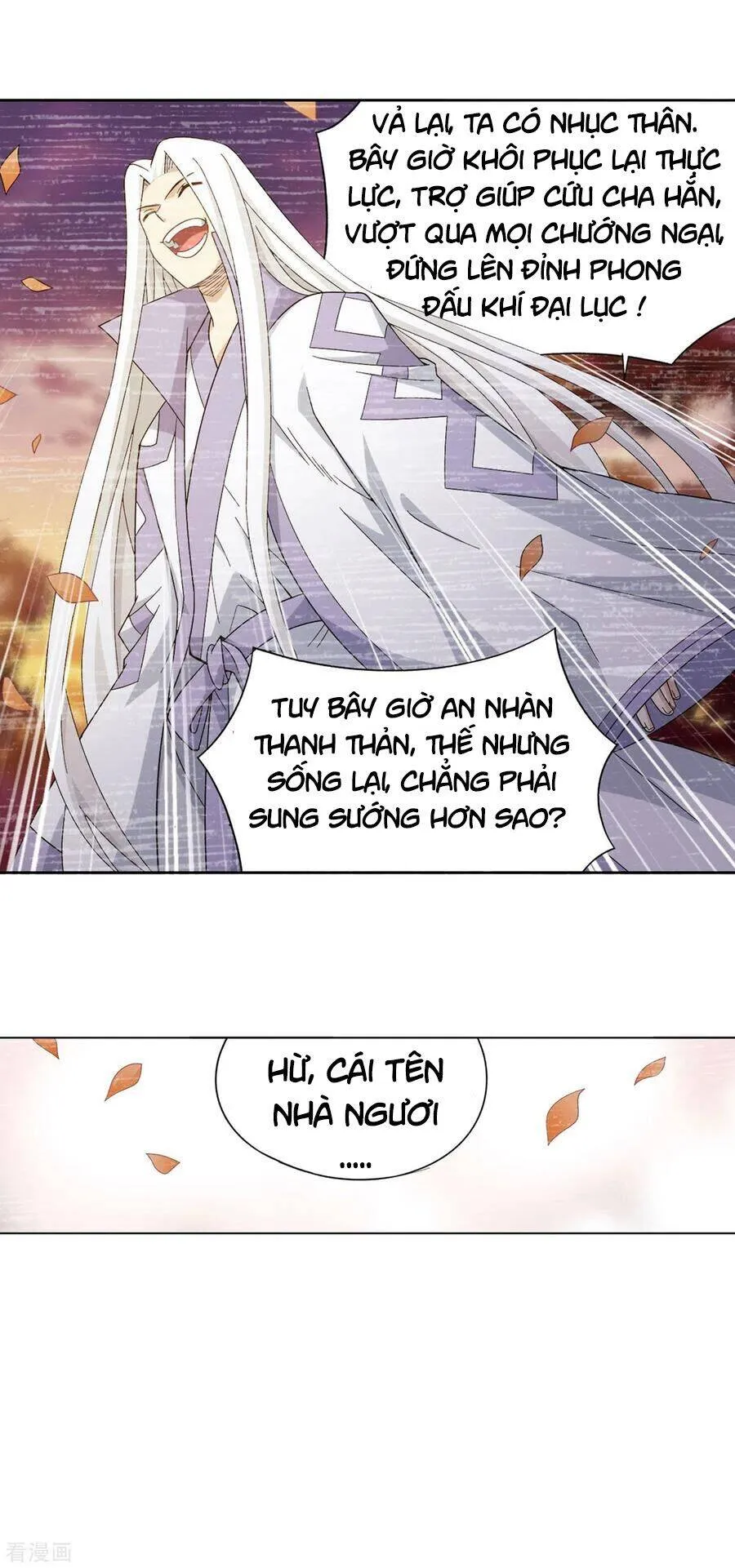 Trang 9