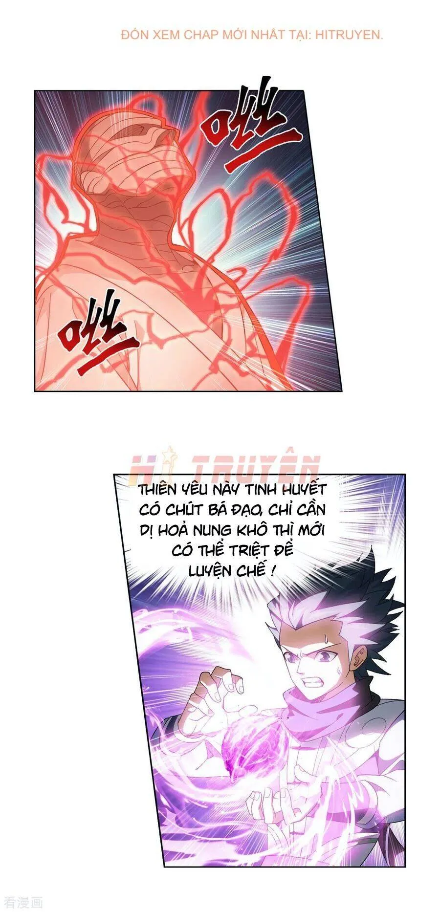 Trang 22