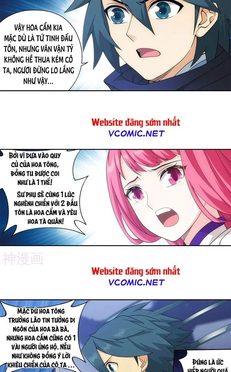Trang 5