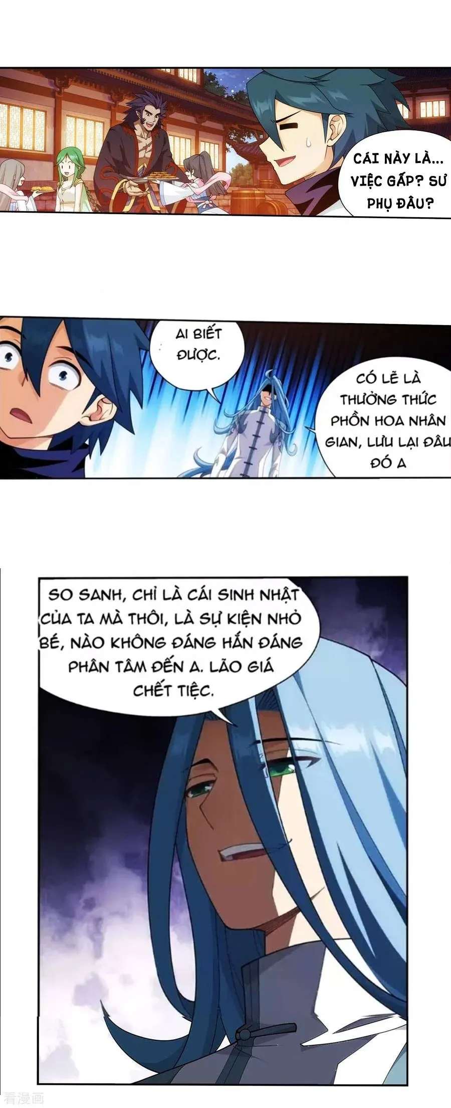 Trang 12