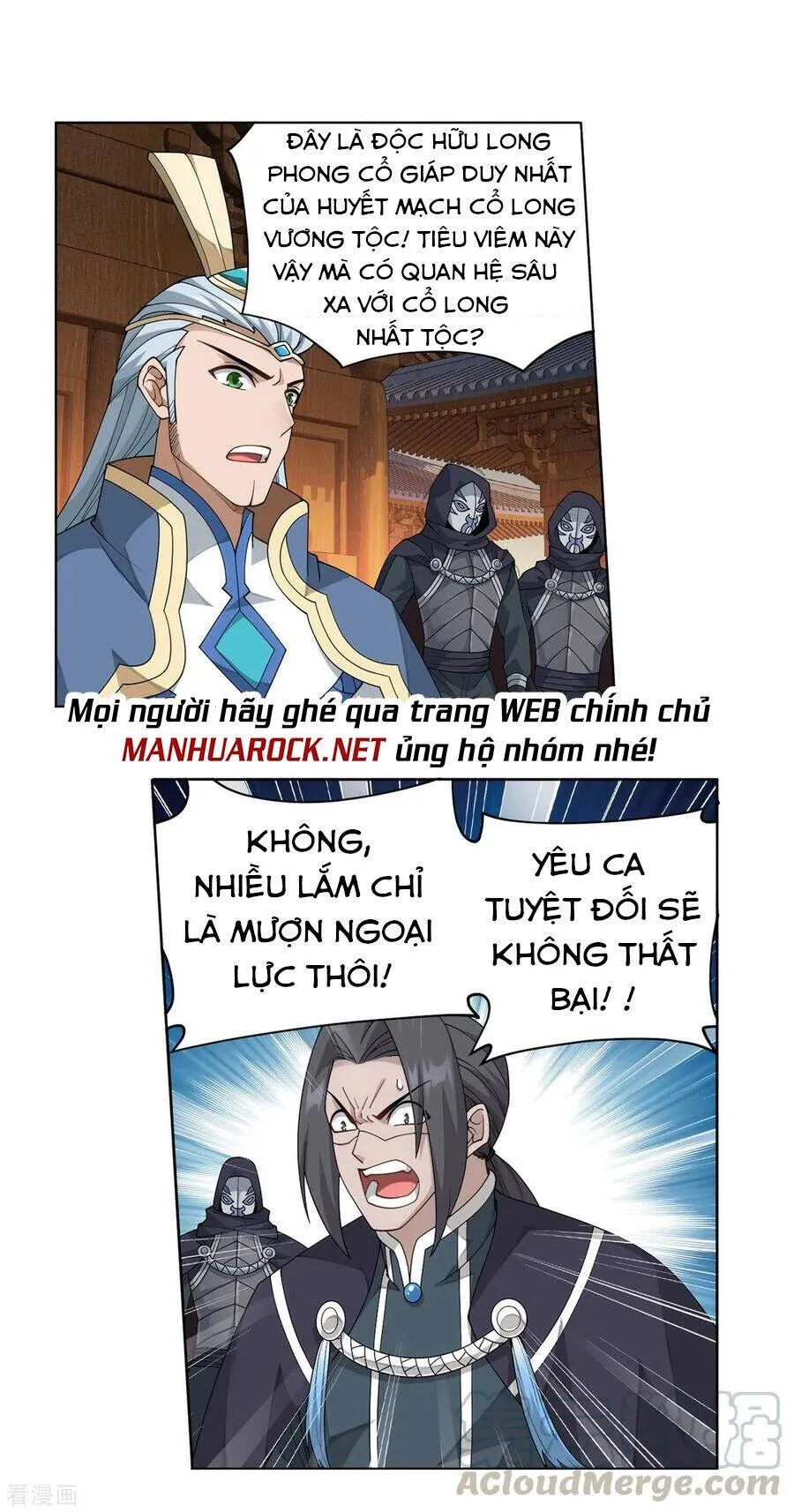 Trang 2