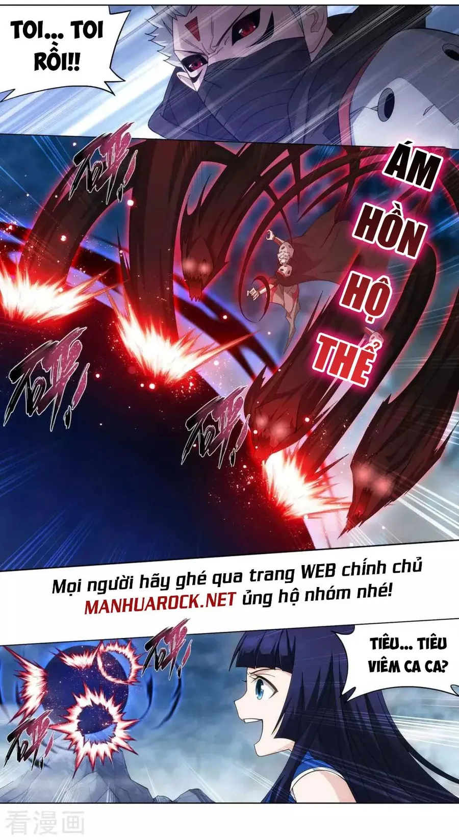 Trang 18