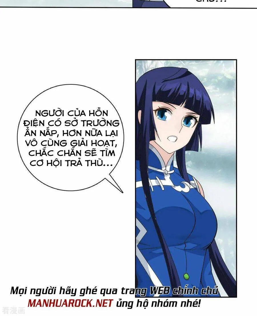 Trang 21