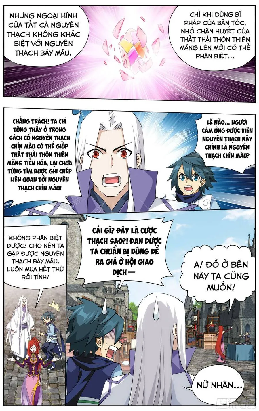 Trang 20
