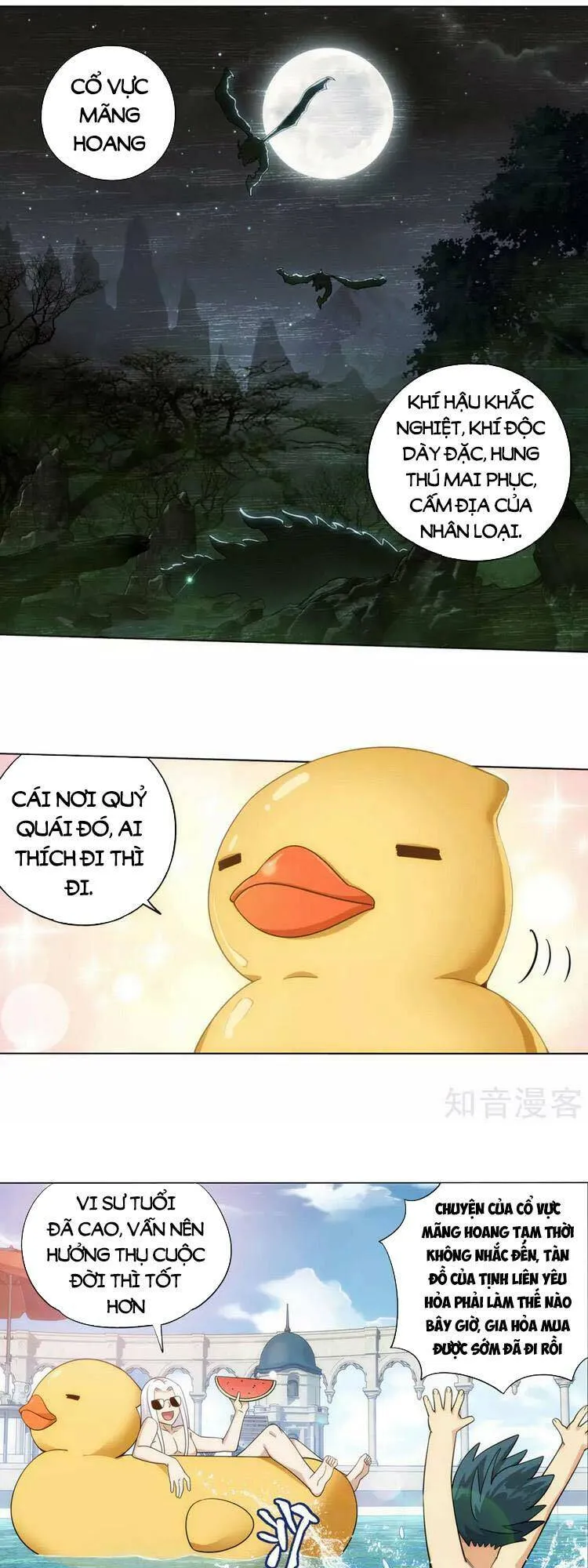Trang 2