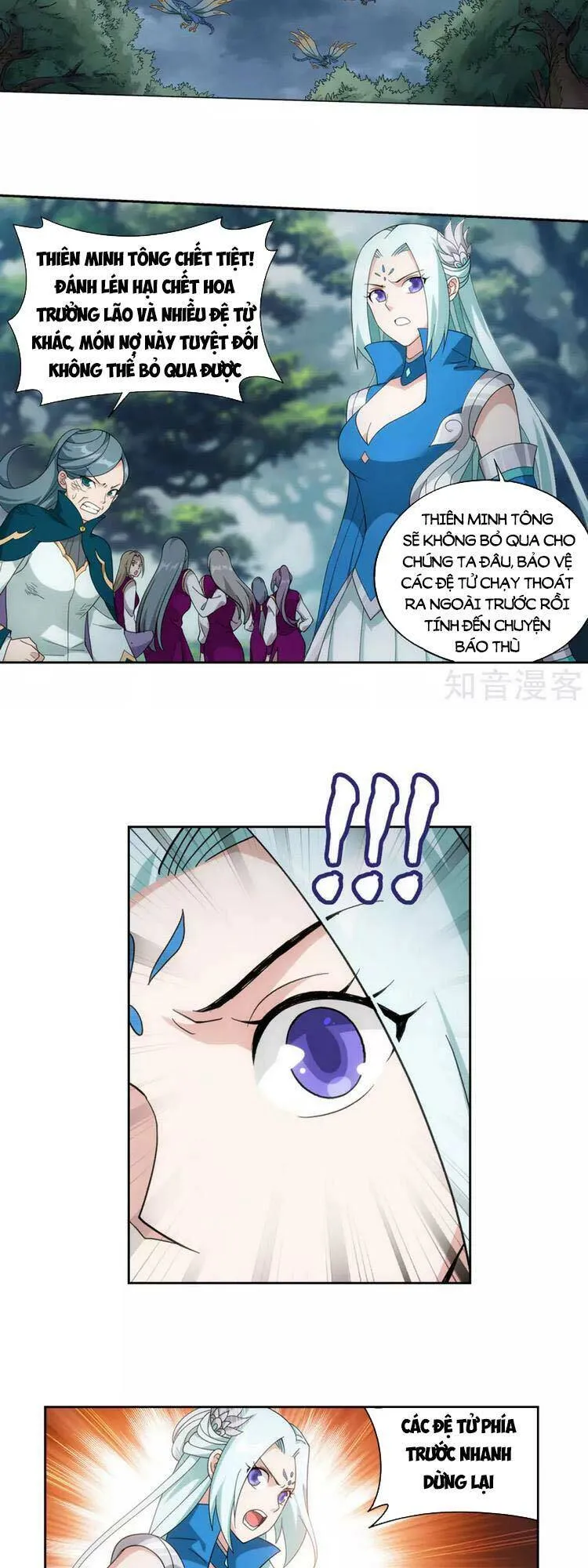 Trang 16