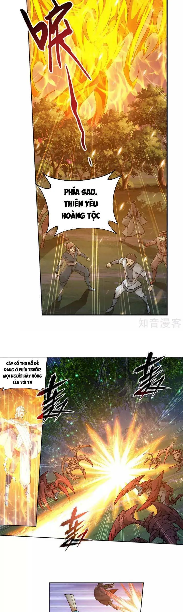 Trang 6