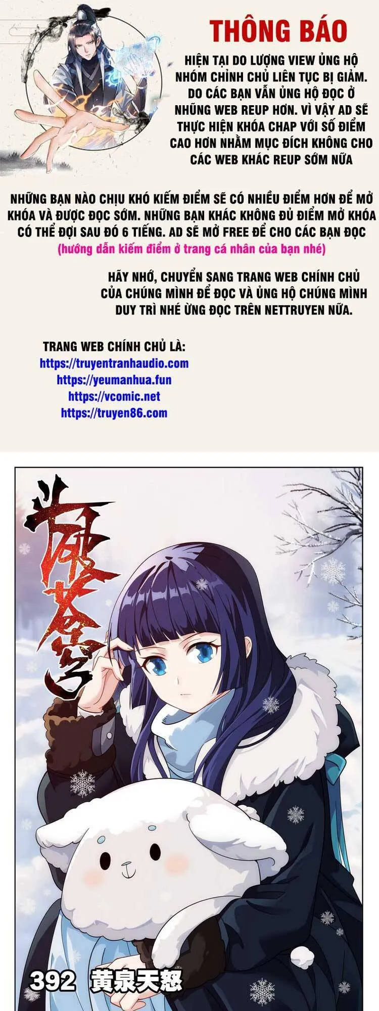 Trang 2