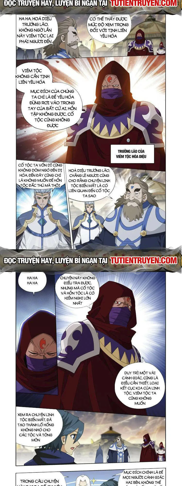 Trang 6