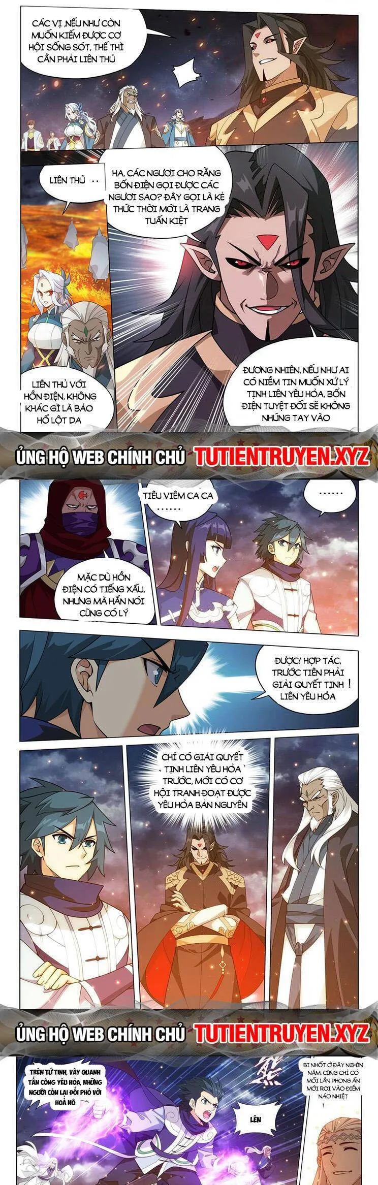 Trang 8