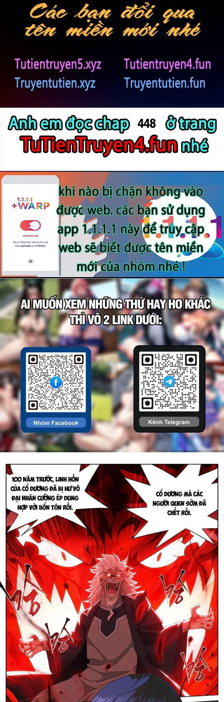 Trang 2