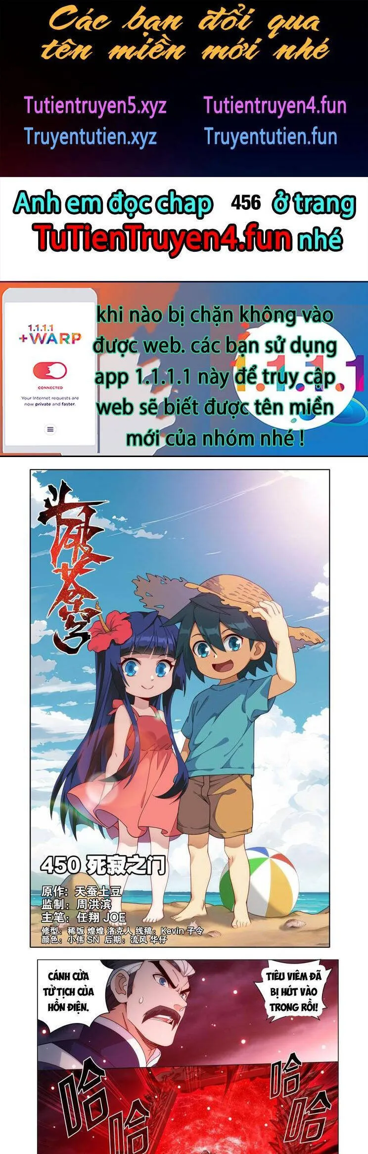 Trang 2