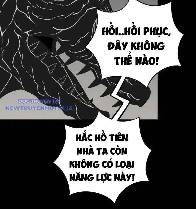 Trang 71