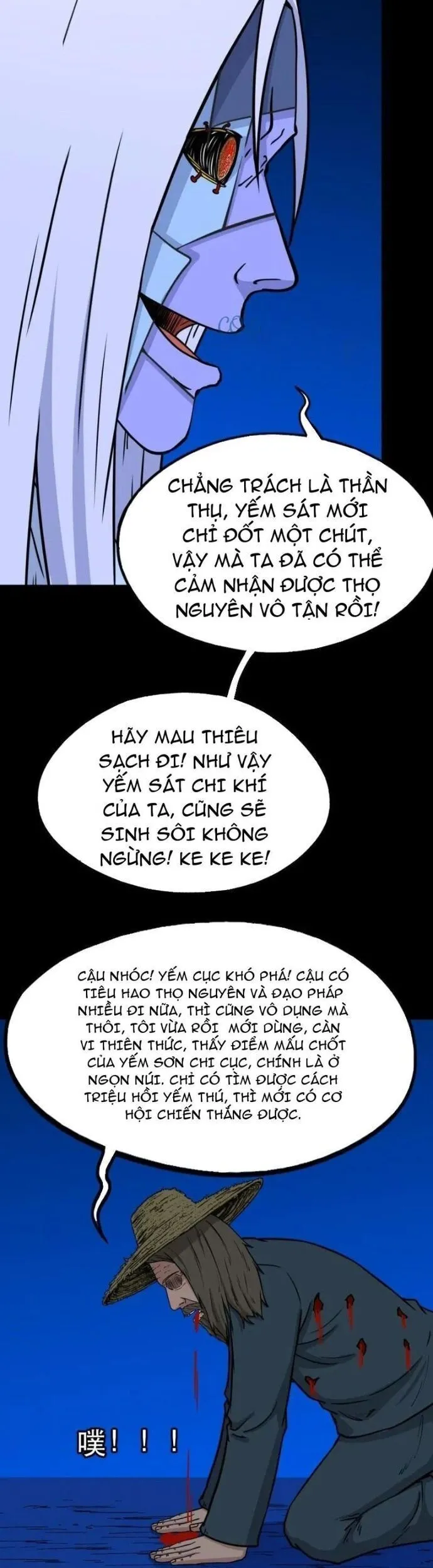 Trang 24