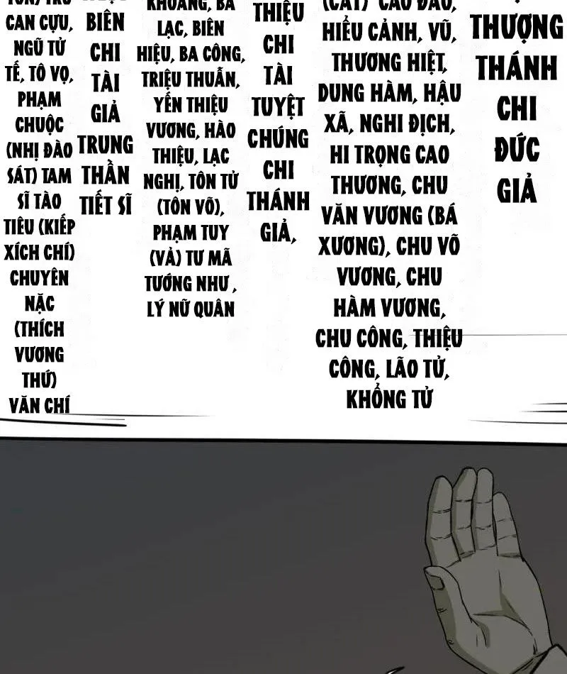 Trang 108