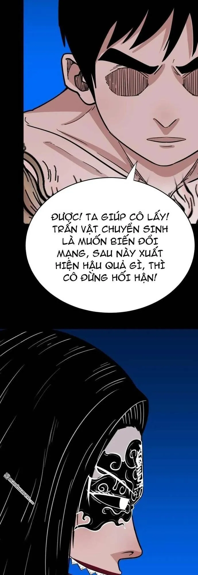 Trang 70