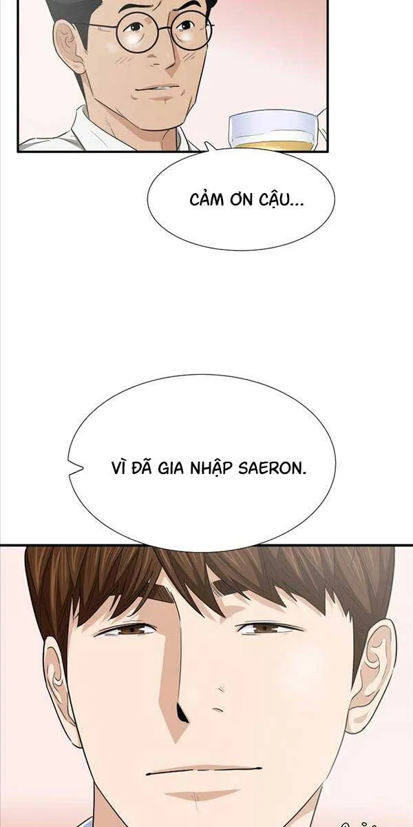 Trang 74