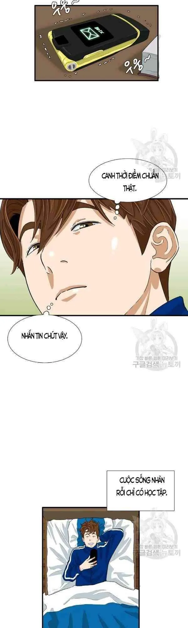 Trang 27