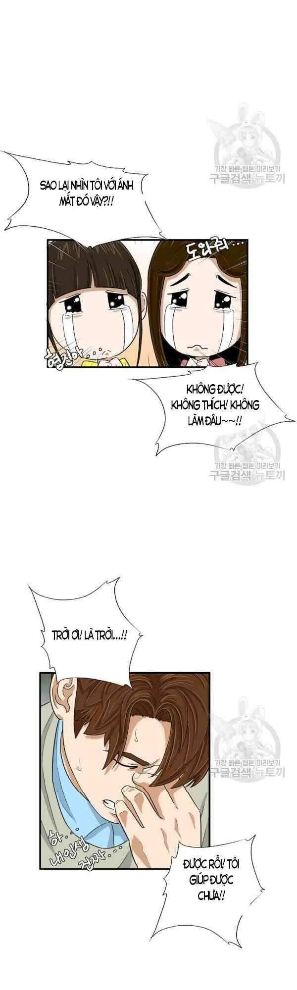 Trang 39