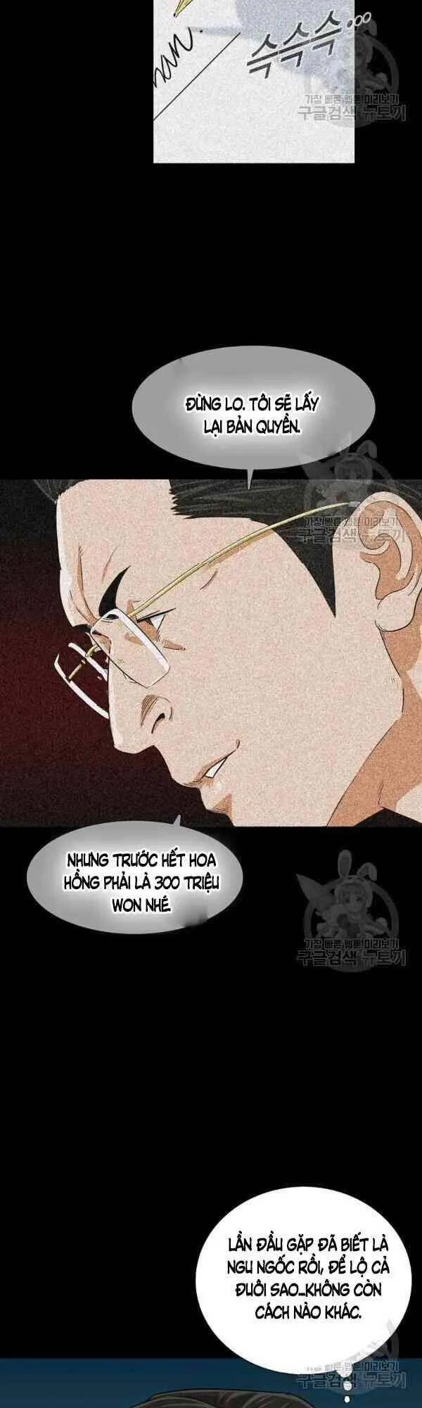 Trang 40