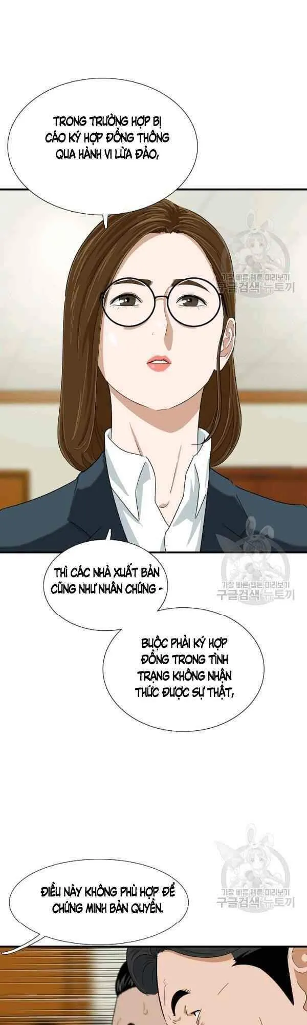 Trang 41