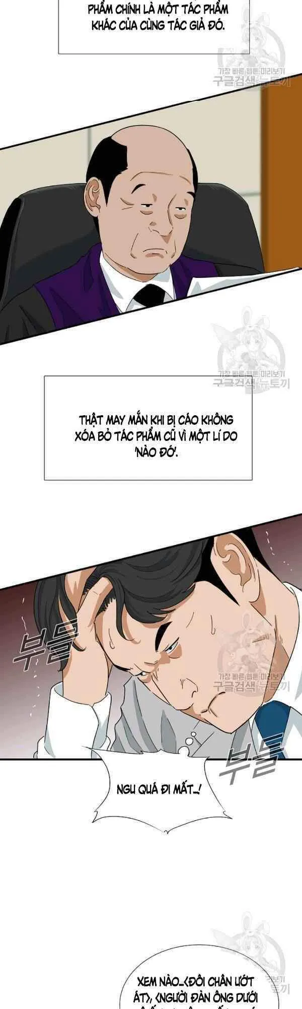 Trang 22