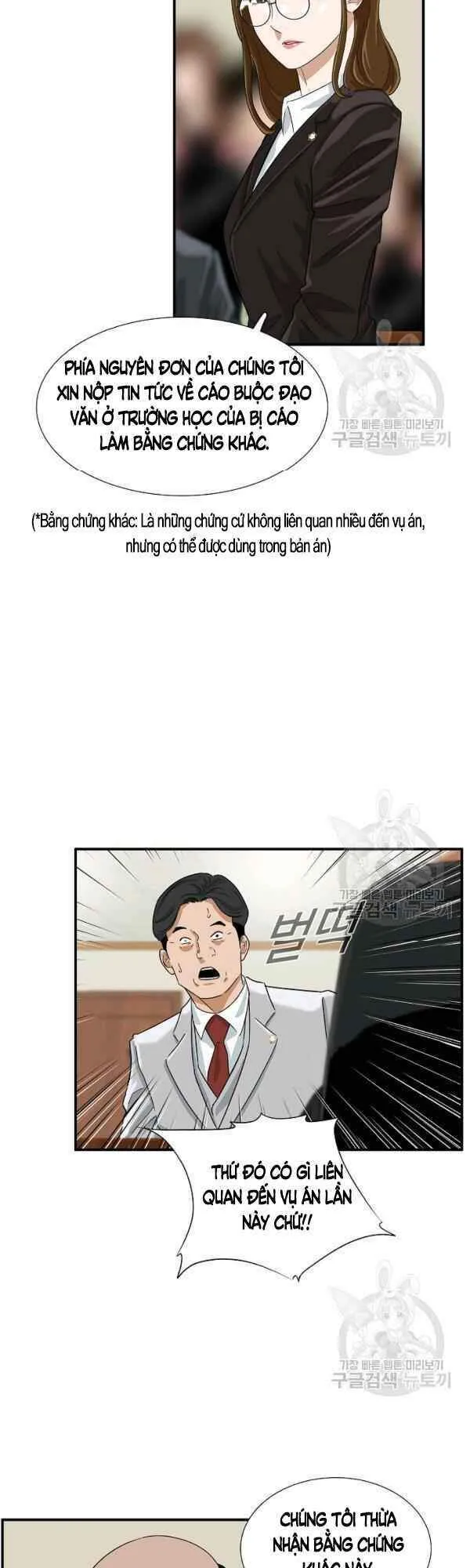 Trang 35