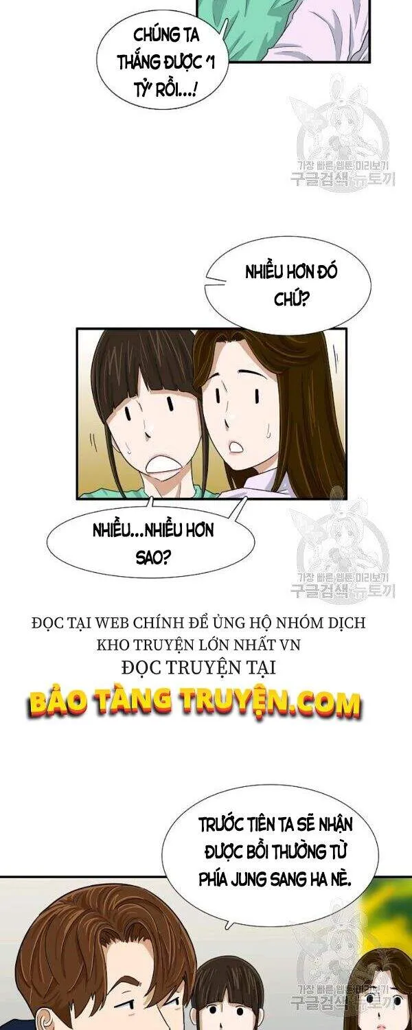 Trang 41