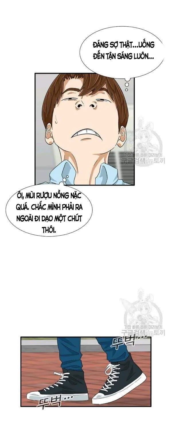 Trang 64