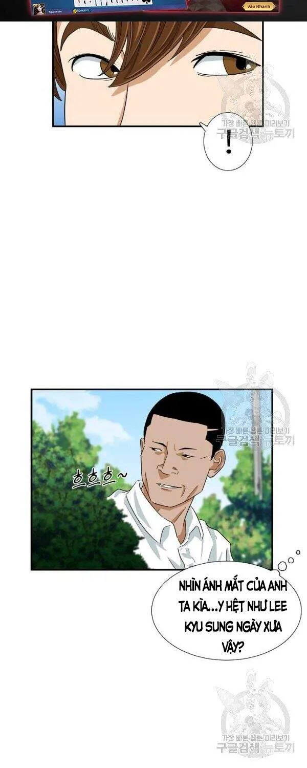 Trang 69