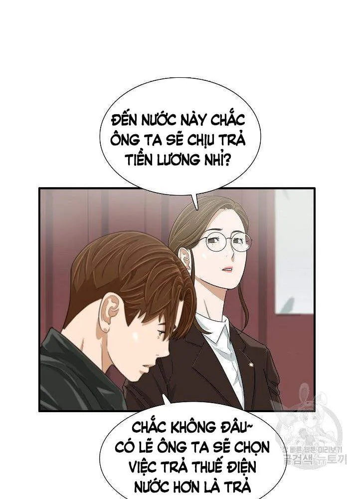 Trang 80