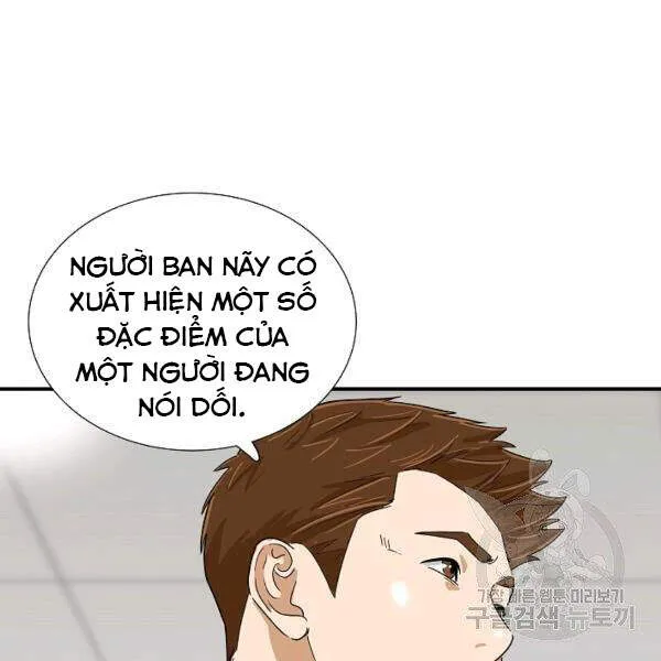 Trang 74