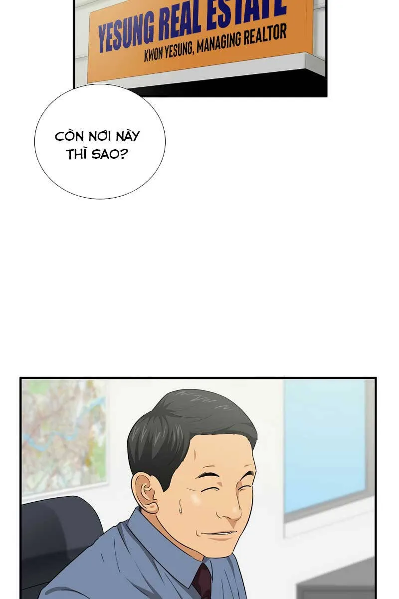 Trang 81