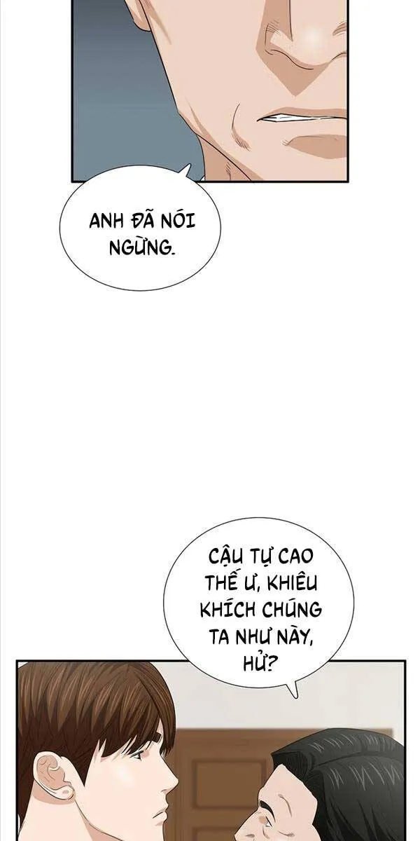 Trang 78