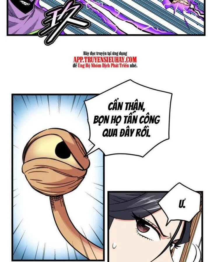 Trang 8