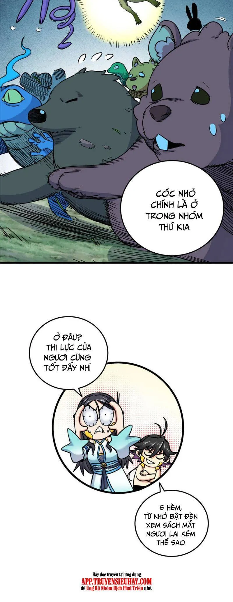 Trang 22