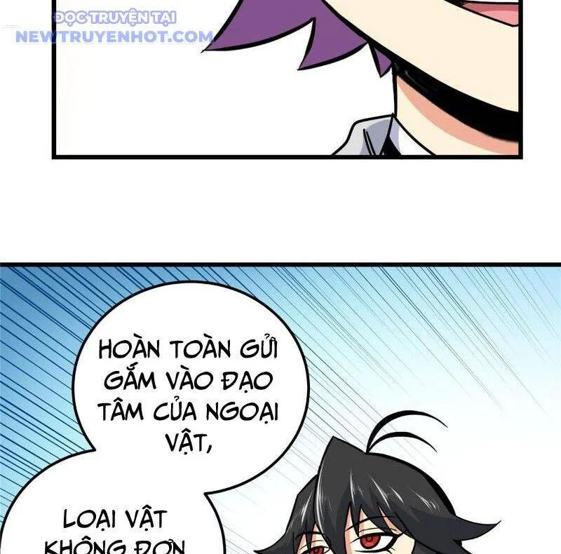 Trang 47