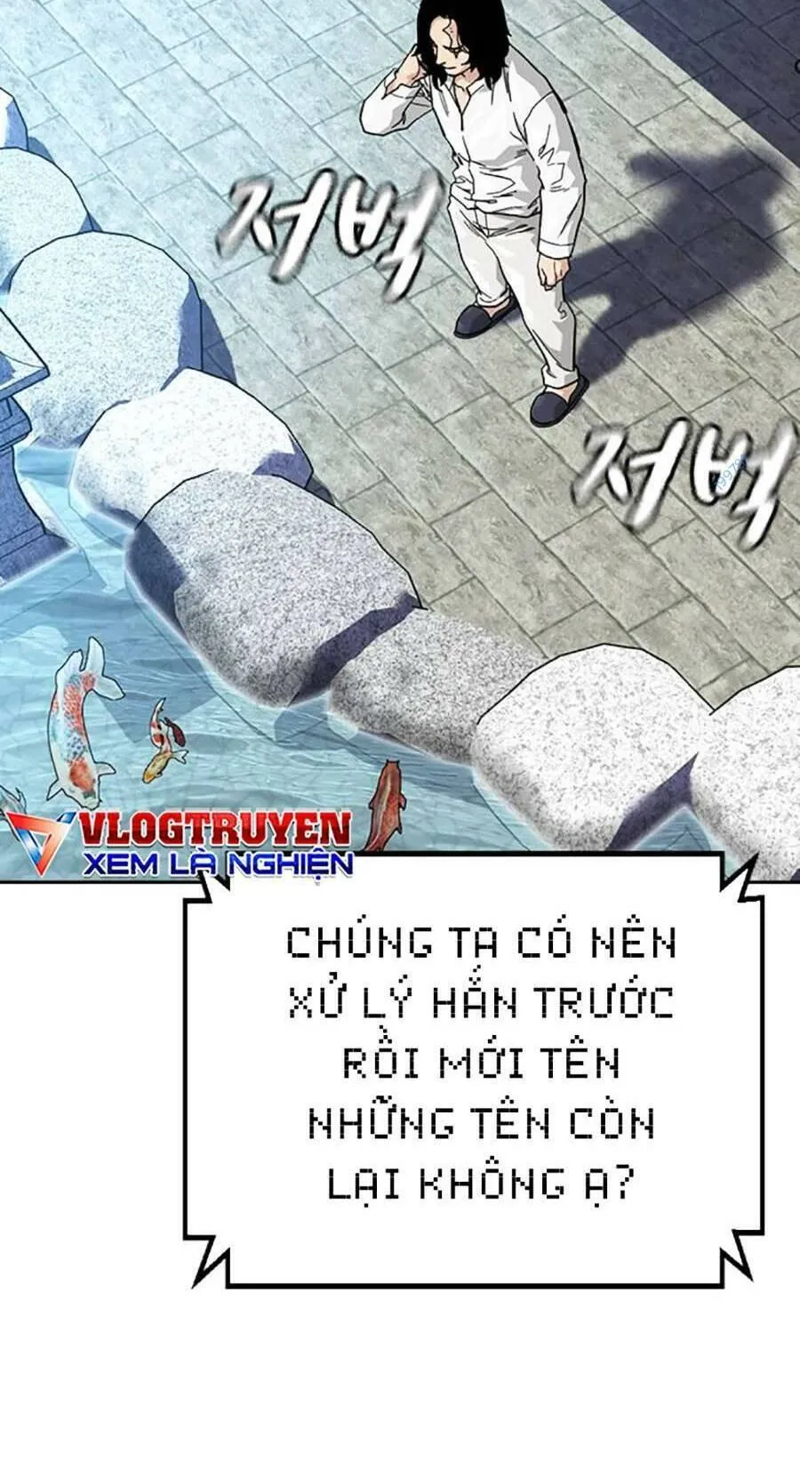 Trang 67