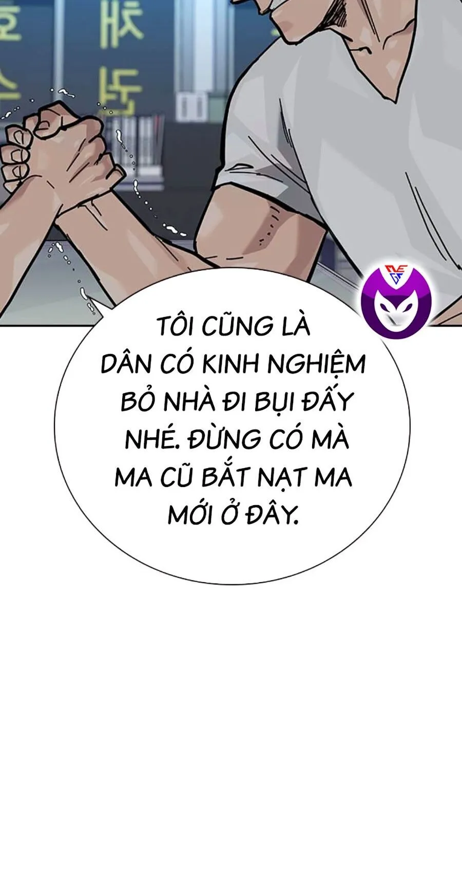Trang 112