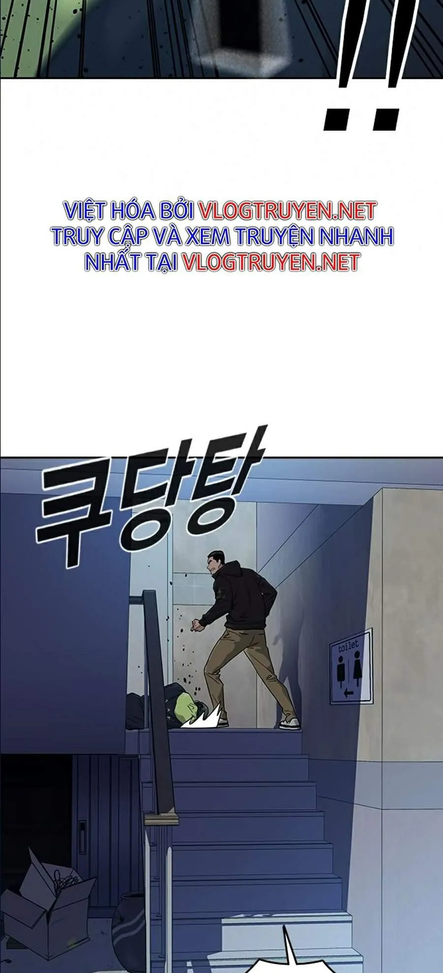 Trang 88