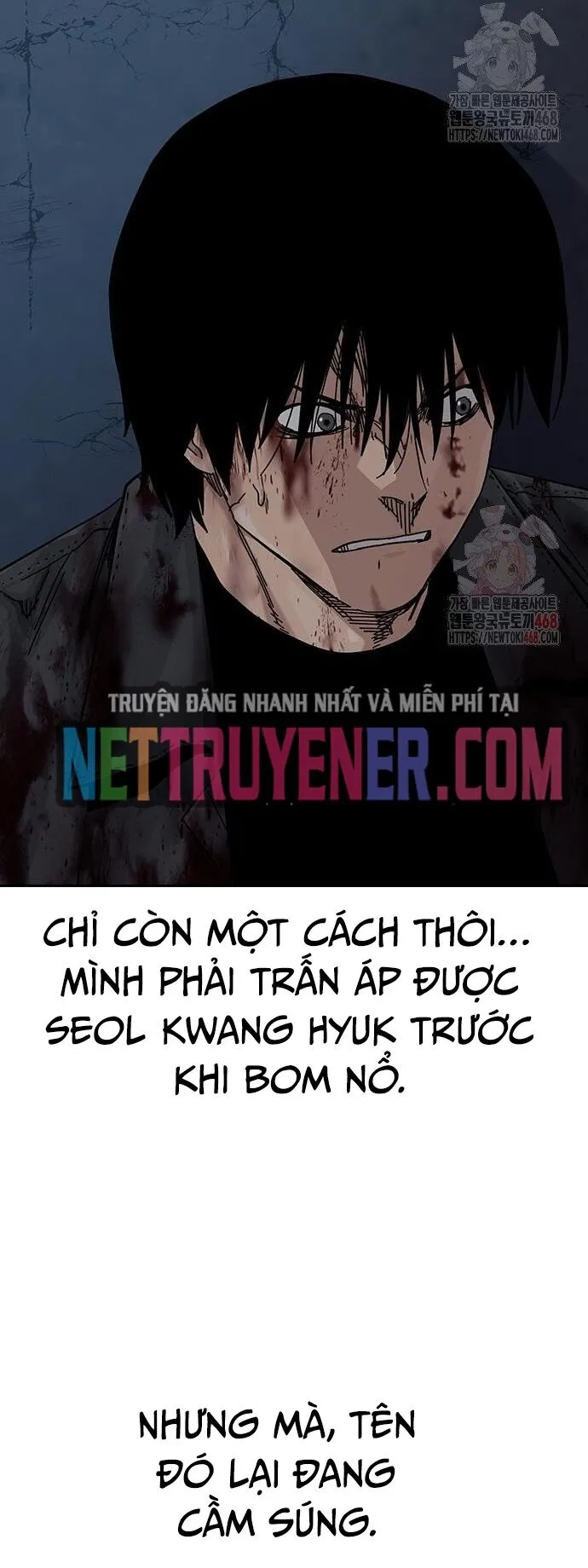 Trang 71