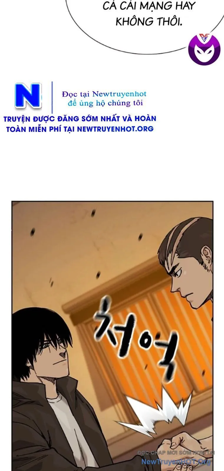 Trang 112