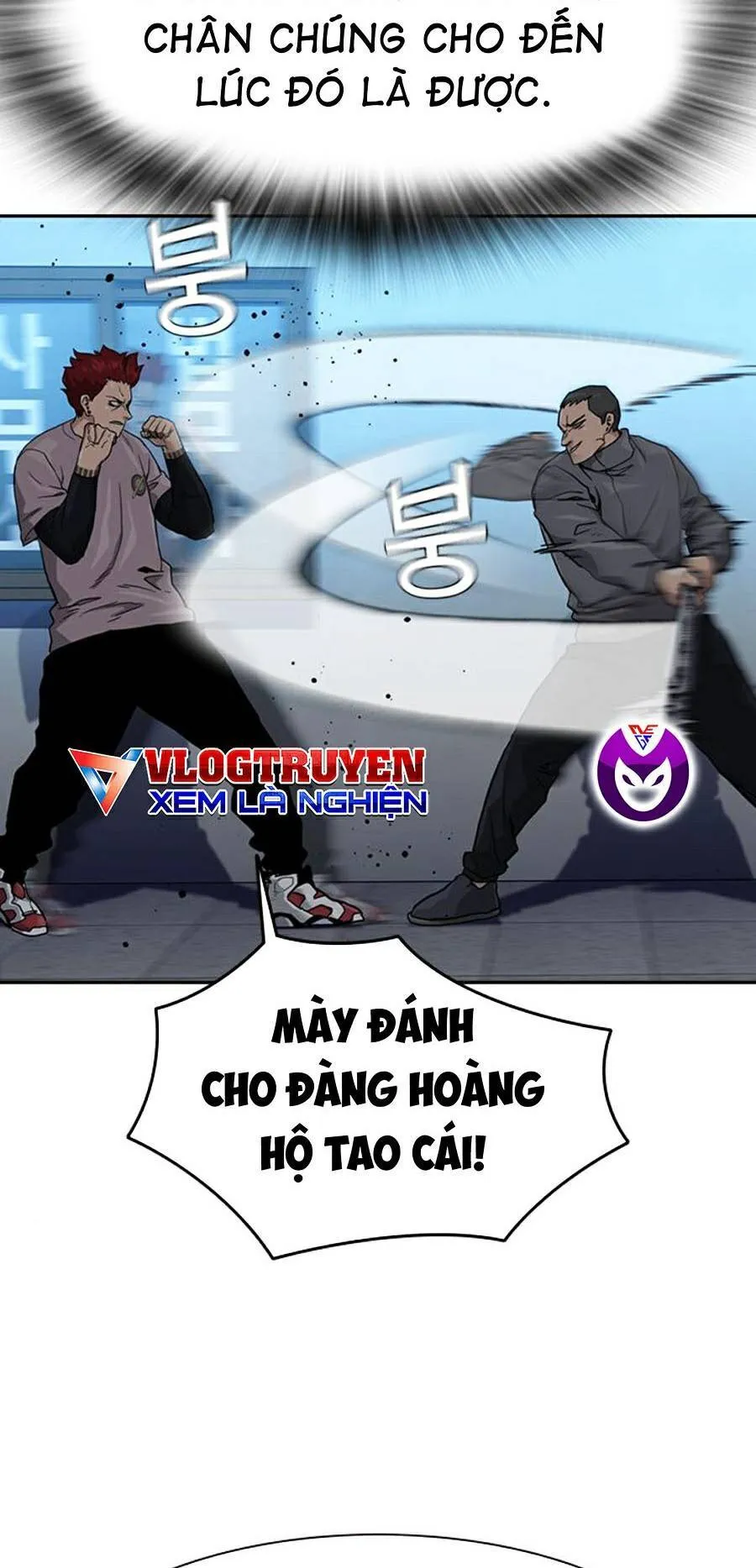 Trang 75